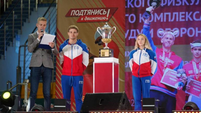 В ХАНТЫ-МАНСИЙСКЕ СОСТОЯЛАСЬ ЦЕРЕМОНИЯ ОТКРЫТИЯ IV ВСЕРОССИЙСКОГО ФЕСТИВАЛЯ ГТО СРЕДИ СТУДЕНТОВ.
