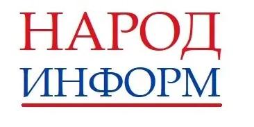 Новости государственной социальной политики России.